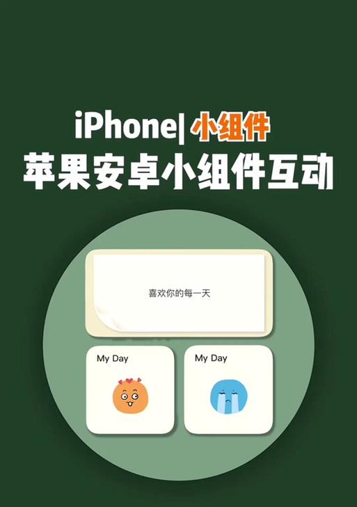 抖音剪辑照片便签怎么弄？步骤和技巧是什么？