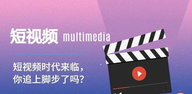 德沃短视频优化教程怎么用？操作步骤和常见问题解答？