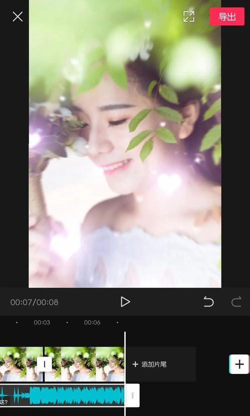 快手卡点视频剪辑技巧是什么？如何快速制作卡点视频？