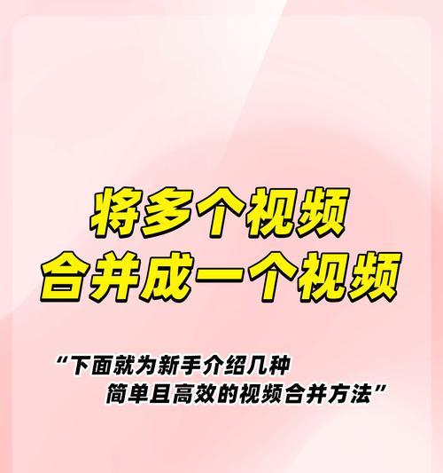 抖音抒情剪辑怎么做好看？有哪些技巧和步骤？