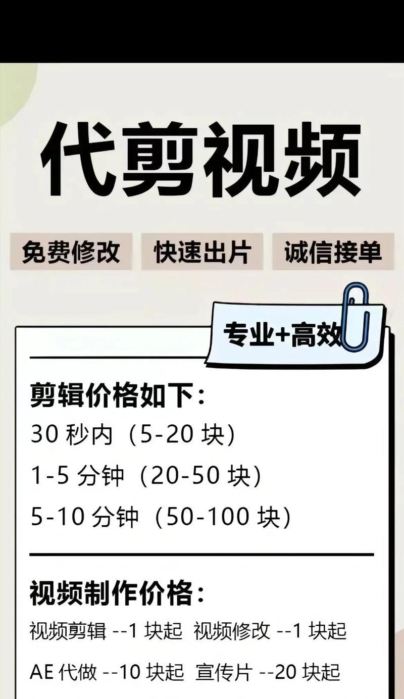 抖音抒情剪辑怎么做好看？有哪些技巧和步骤？