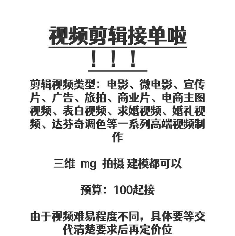 抖音抒情剪辑怎么做好看？有哪些技巧和步骤？