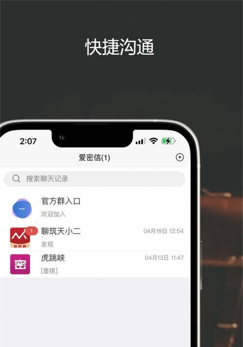 安徽短视频seo优化怎么样？如何提升短视频在搜索引擎中的排名？