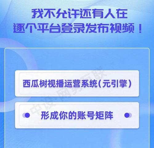 短视频引擎优化怎么做？拍摄短视频有哪些优化技巧？