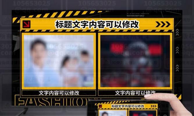 素材视频怎么剪辑快手上的视频？有哪些简单易学的剪辑技巧？