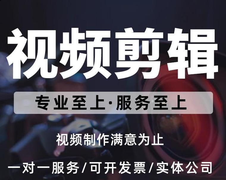 小吃店抖音视频剪辑技巧有哪些？如何快速上手？