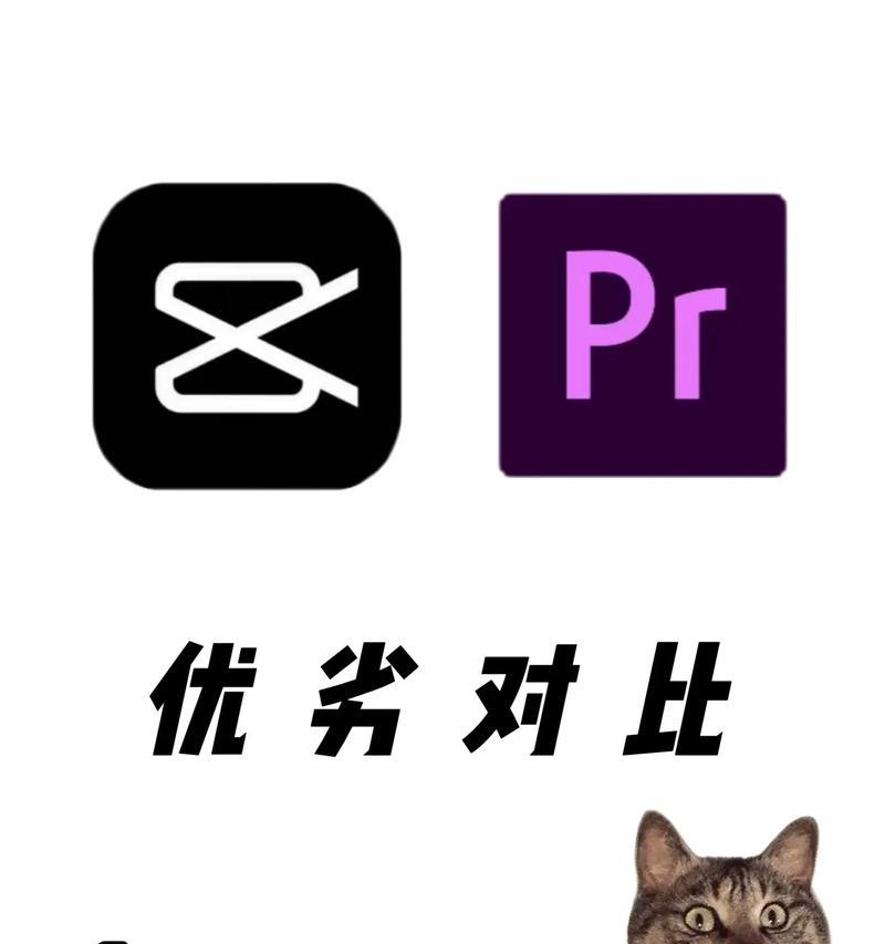 抖音视频比例怎么选？剪辑时的最佳比例是什么？