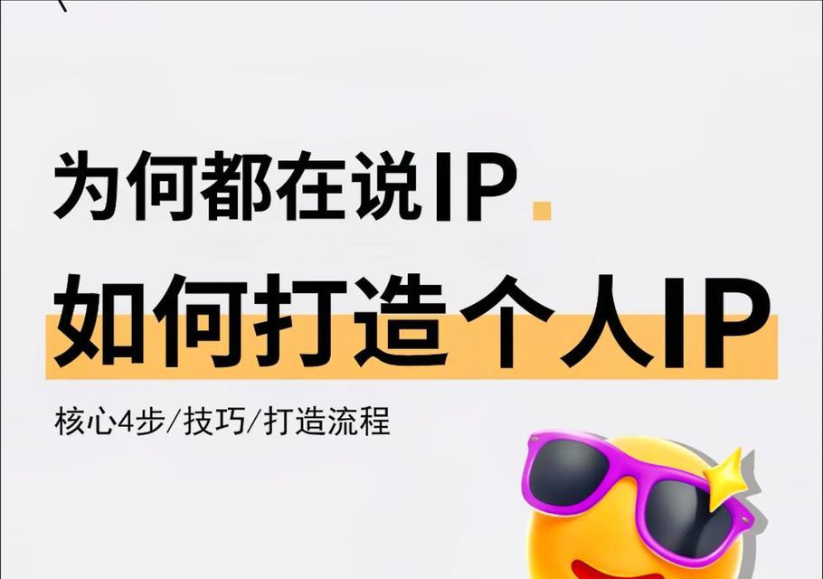 抖音大众剪辑怎么做的啊？简单步骤和技巧是什么？