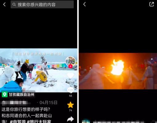 抖音大众剪辑怎么做的啊？简单步骤和技巧是什么？