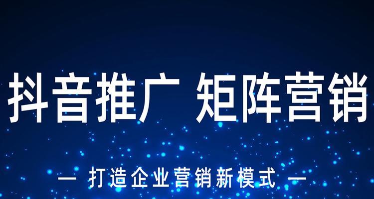 本地短视频优化供应商怎么做？如何提升短视频内容的本地化吸引力？