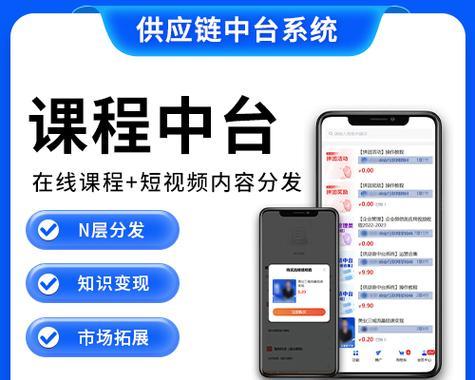 本地短视频优化供应商怎么做？如何提升短视频内容的本地化吸引力？