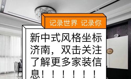 济南快手视频剪辑服务收费标准是什么？如何选择合适的剪辑方案？