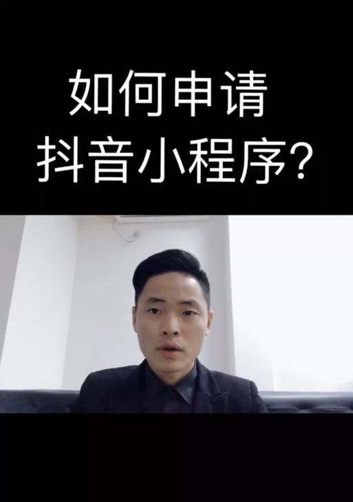 或许抖音剪辑版怎么删除？遇到无法删除的解决方法是什么？