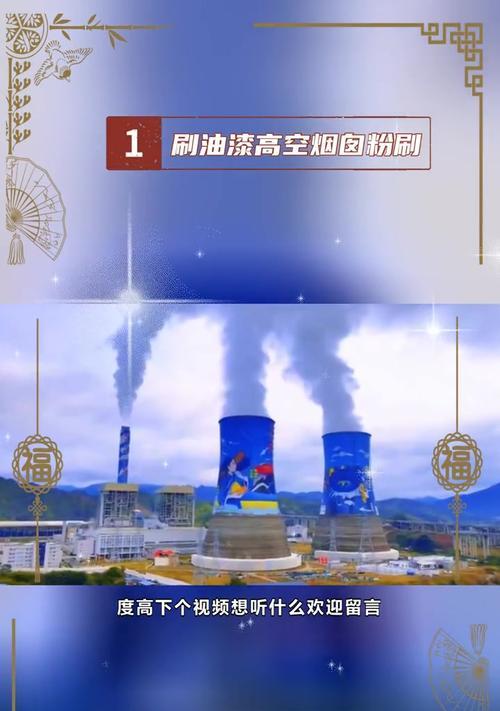 安阳短视频怎么优化？优化短视频的常见问题有哪些？