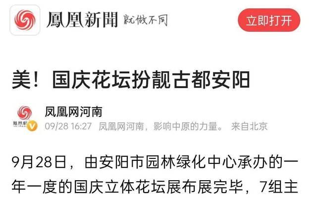安阳短视频怎么优化？优化短视频的常见问题有哪些？