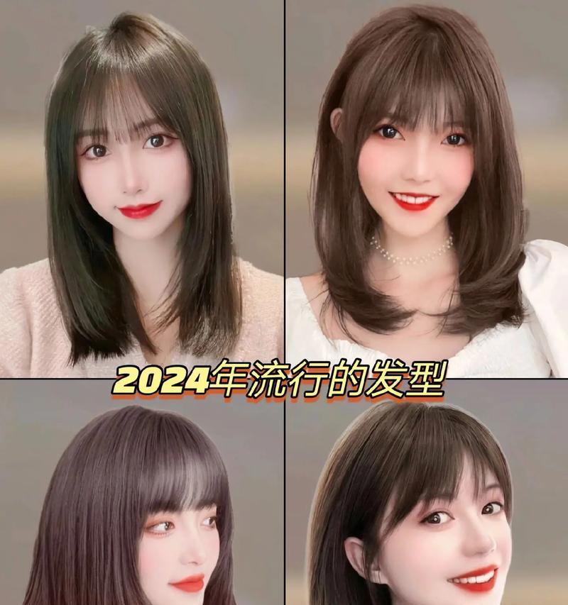抖音新式发型视频剪辑技巧有哪些？如何快速学会？
