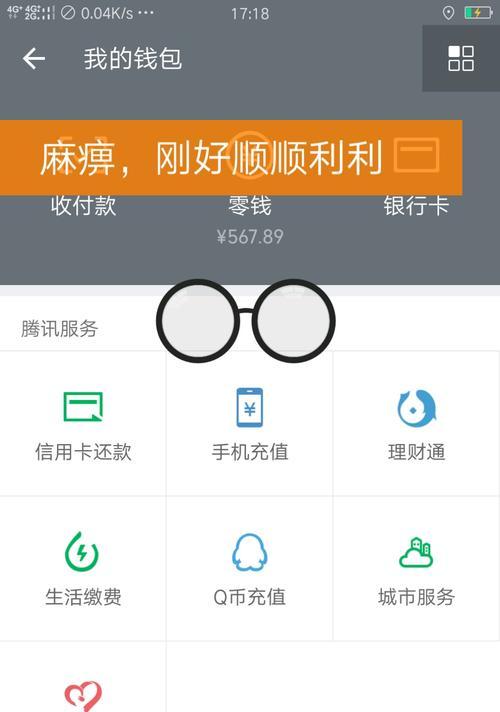 快手山歌剪辑怎么弄？视频编辑的步骤和技巧是什么？