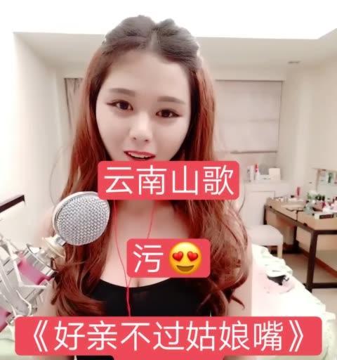 快手山歌剪辑怎么弄？视频编辑的步骤和技巧是什么？