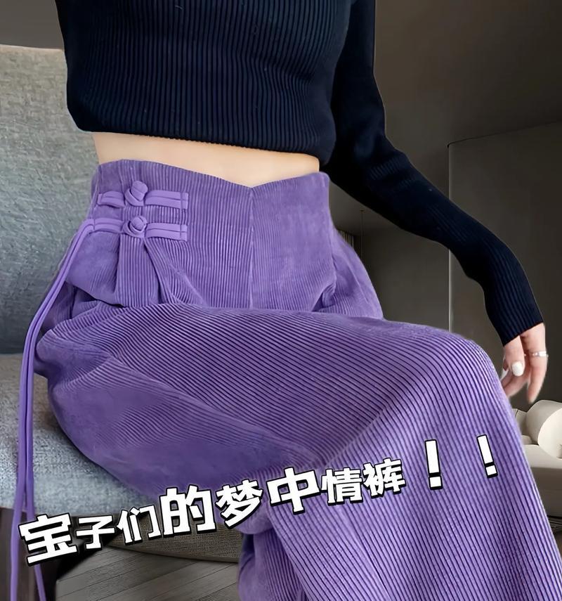 抖音拉长腿视频怎么剪辑？剪辑技巧有哪些？