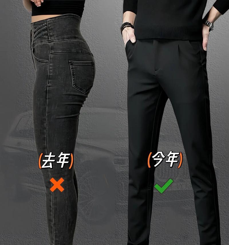 抖音拉长腿视频怎么剪辑？剪辑技巧有哪些？