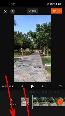 怎么让快手视频剪辑变得更潮流？有哪些技巧和工具推荐？