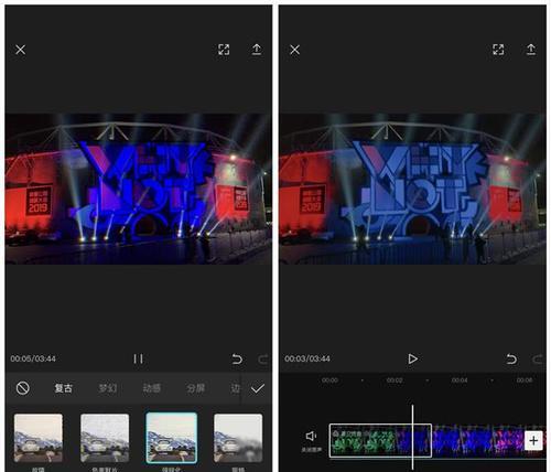 抖音歌曲片段剪辑技巧？如何快速制作音乐视频？