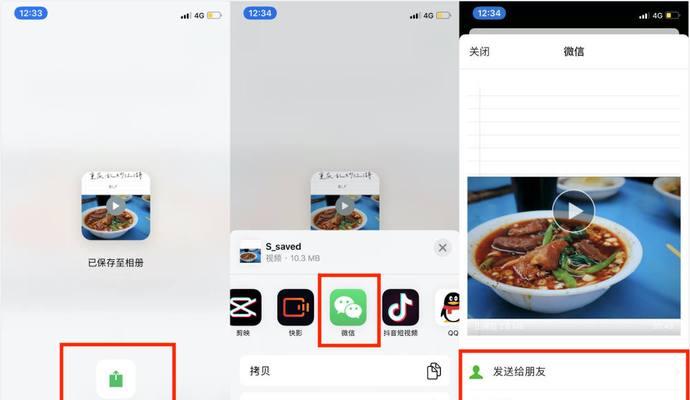 快手新闻怎么剪辑的啊？视频编辑的步骤和技巧是什么？