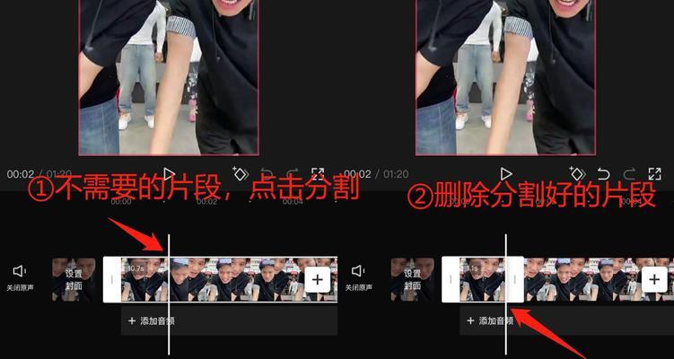 抖音视频如何实现部分减速效果？剪辑技巧是什么？