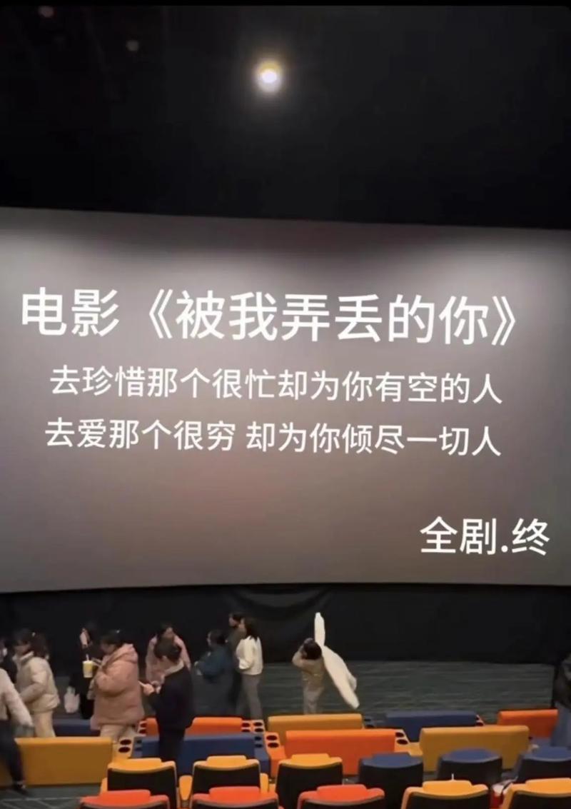 怎么发电影剪辑文案呢抖音？抖音电影剪辑文案怎么写？