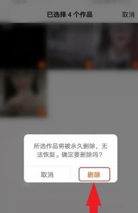 快手剪辑在黑屏上写字的方法是什么？