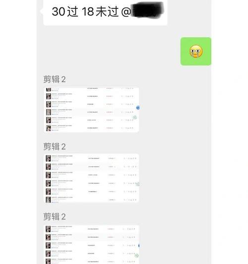 小红书视频剪辑出声音的方法是什么？遇到问题如何解决？