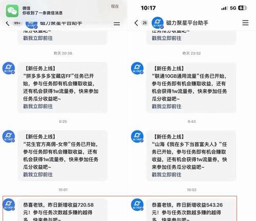 快手剪辑短视频教程？快速上手剪辑技巧有哪些？