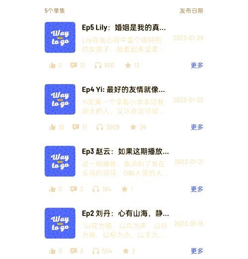 快手剪辑小白教程怎么做？视频编辑的步骤和技巧是什么？