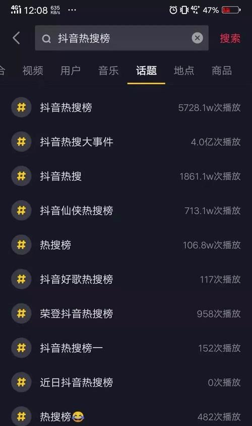 短视频被审核需优化怎么办？如何快速通过内容审核？
