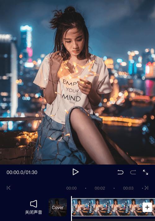 小红书视频用什么软件剪辑的？有哪些推荐的剪辑工具？