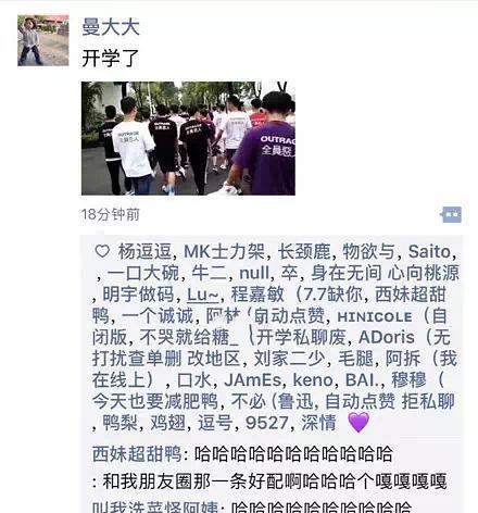 快手火燃剪辑怎么赚钱的？有哪些赚钱方法和技巧？