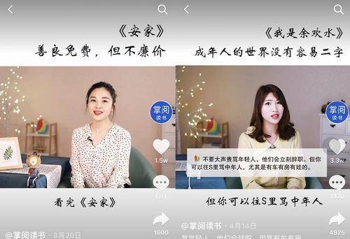 快手写字剪辑怎么弄的啊？详细步骤和技巧是什么？