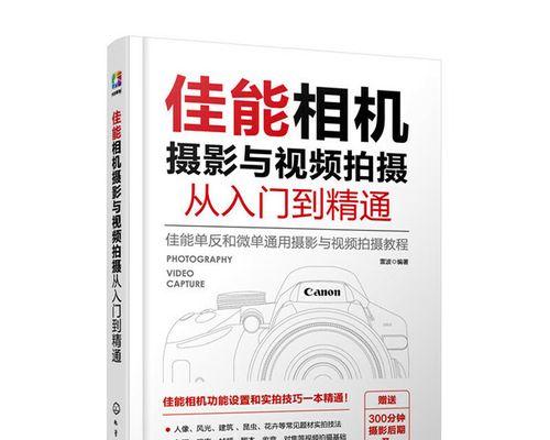 怎么拍游戏视频用快手剪辑？快手剪辑游戏视频的步骤是什么？