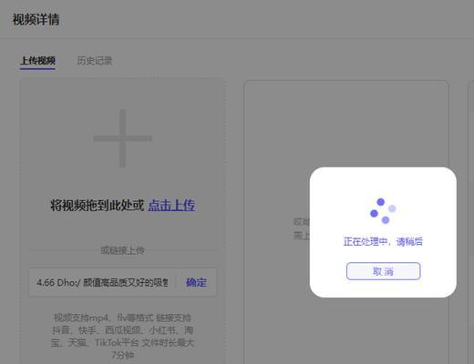 怎么拍游戏视频用快手剪辑？快手剪辑游戏视频的步骤是什么？