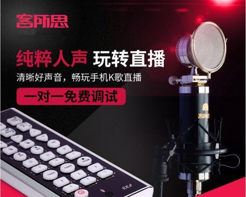 快手视频剪辑中如何添加人声？遇到问题怎么办？