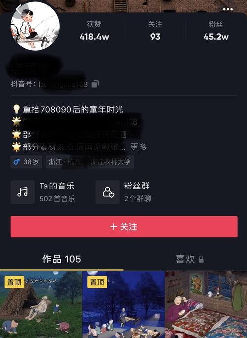 快手素材伤感怎么剪辑出来？剪辑技巧和步骤是什么？
