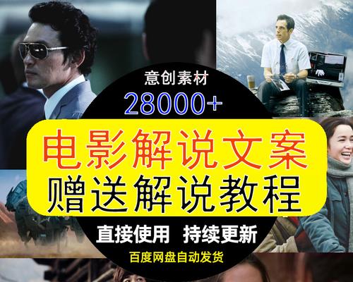 快手素材伤感怎么剪辑出来？剪辑技巧和步骤是什么？
