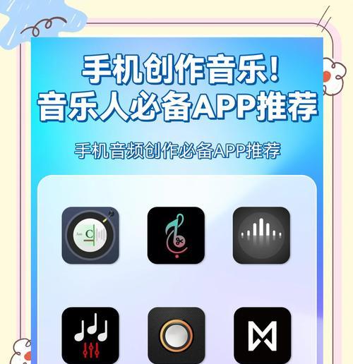 小红书卡点音乐剪辑技巧是什么？如何快速制作？