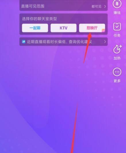 快手短剧怎么剪辑才能火？掌握这些技巧让你的作品更受欢迎