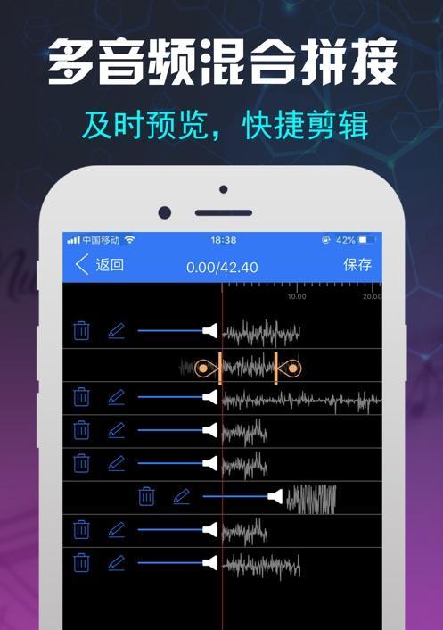 快手音乐剪辑功能更新了怎么用？常见问题解答