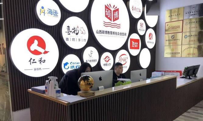 榆次短视频关键词优化收费标准是什么？优化效果能持续多久？