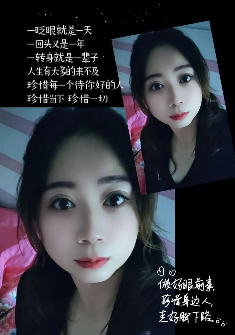 抖音转身回头剪辑技巧是什么？如何实现流畅转身回头效果？
