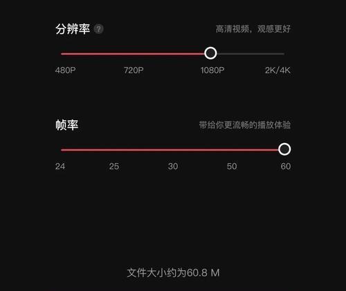 小红书博主如何记录剪辑过程？剪辑视频时遇到问题怎么办？