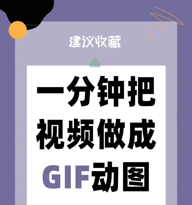 抖音视频剪辑技巧有哪些？如何编辑出高质量内容？