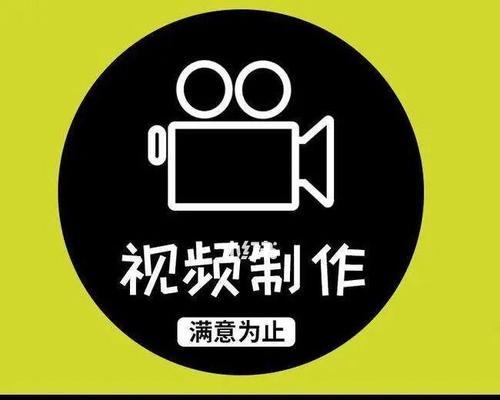 快手模板剪辑师怎么做的？操作流程和常见问题解答？